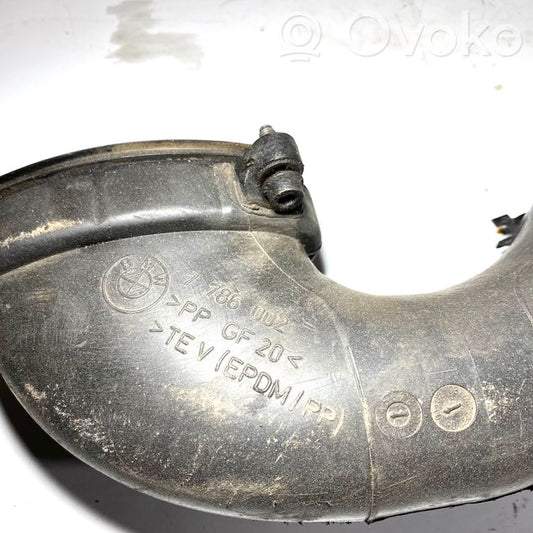 Gaisa ieplūdes kanāla detaļas