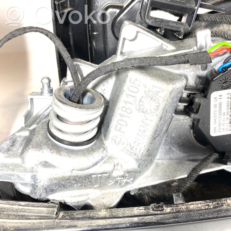 Spogulis (elektriski vadāms)