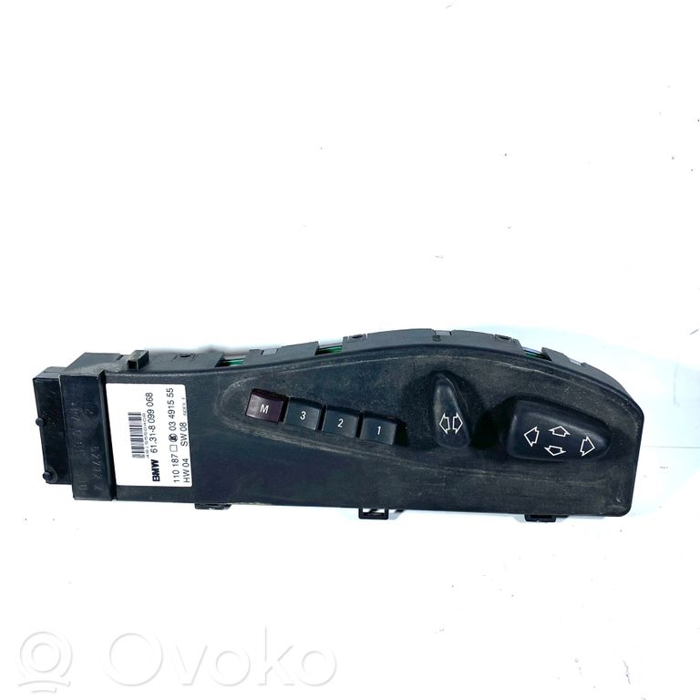 Sēdekļa regulēšanas poga