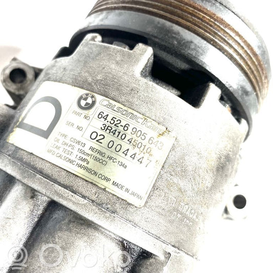 Air conditioner compressor (pump)