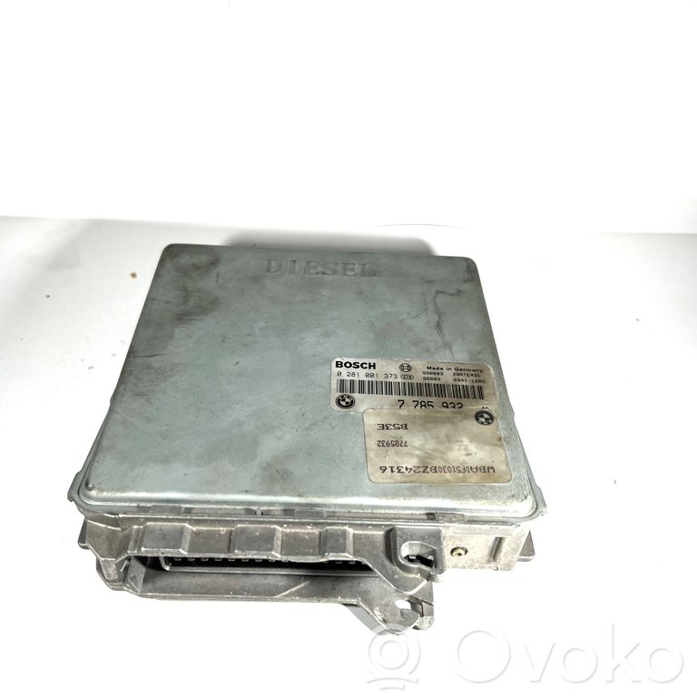 Блок управления двигателем