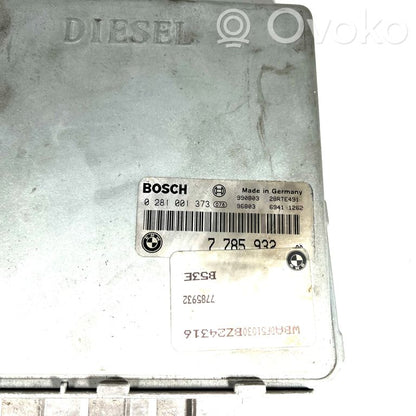 Блок управления двигателем