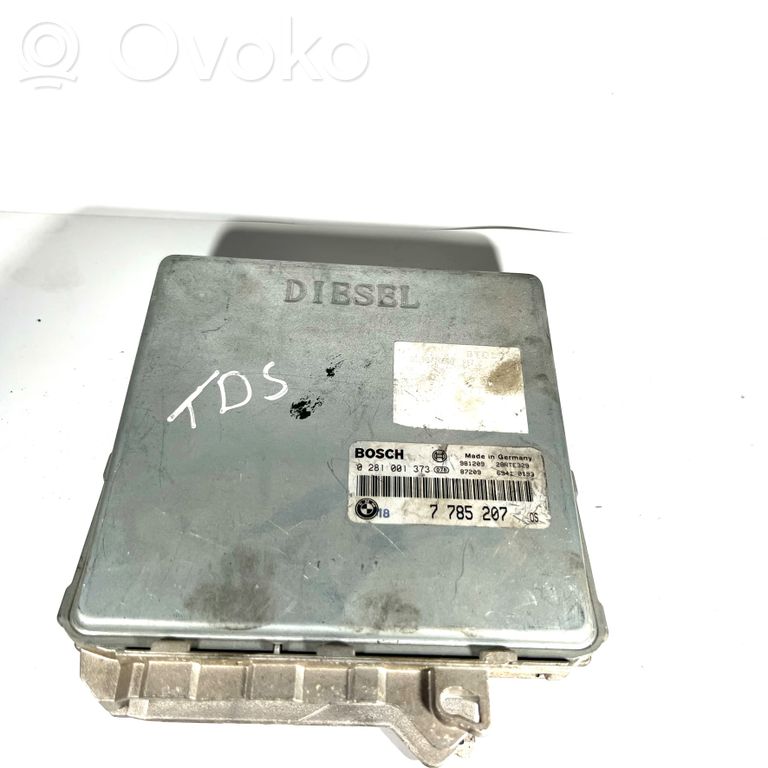 Блок управления двигателем