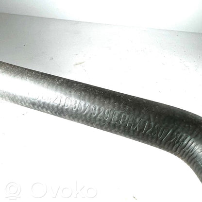 Caurulīte (-es) / šļūtene (-es)