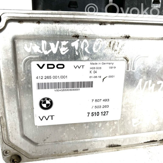 Блок управления зажиганием