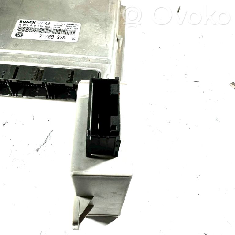 Dzinēja vadības bloks