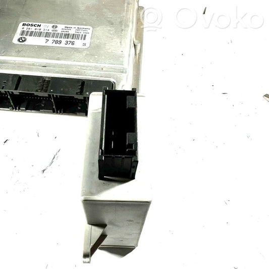 Dzinēja vadības bloks