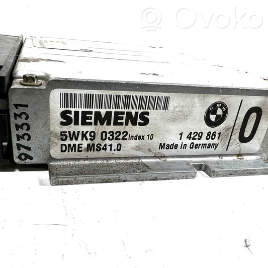 Dzinēja vadības bloks