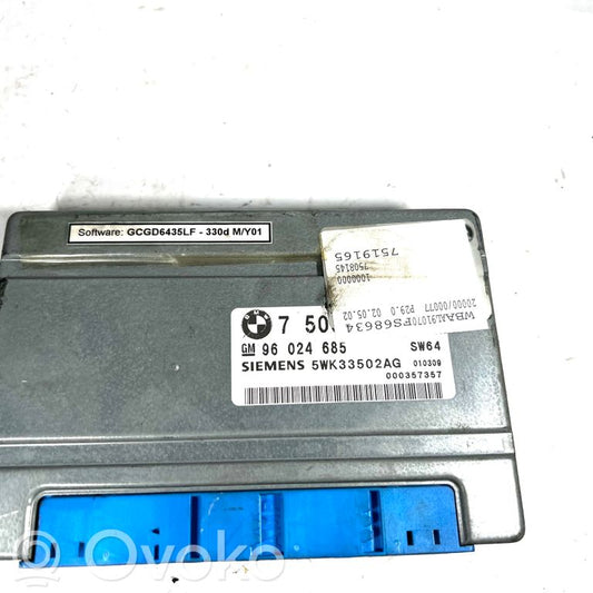 Pārnesumkārbas vadības bloks