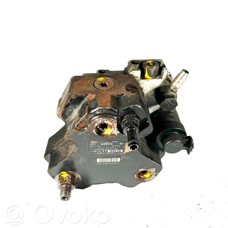 Топливный насос