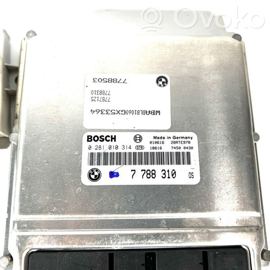 Dzinēja vadības bloks