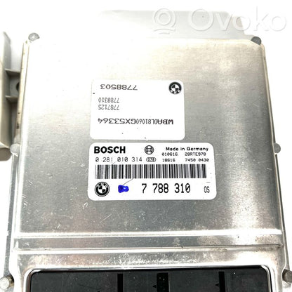 Dzinēja vadības bloks