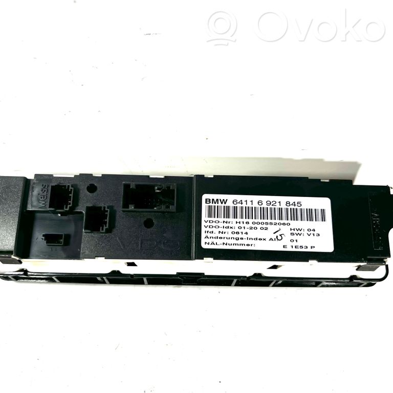 Блок управления кондиционером/климат-контролем/отоплением салона (в салоне)