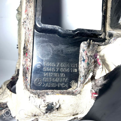 Panel decorative trim shield (lower)