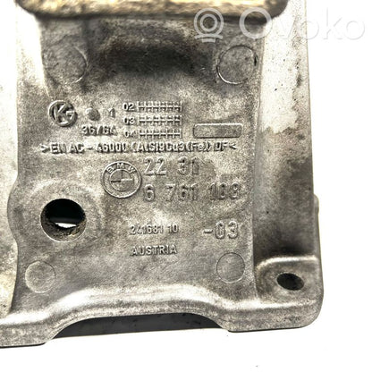 Pārnesumkārbas stiprinājuma kronšteins