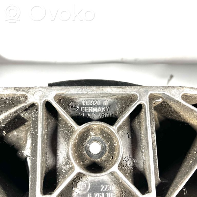 Кронштейн крепления трансмиссии