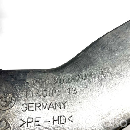 Air intake duct details