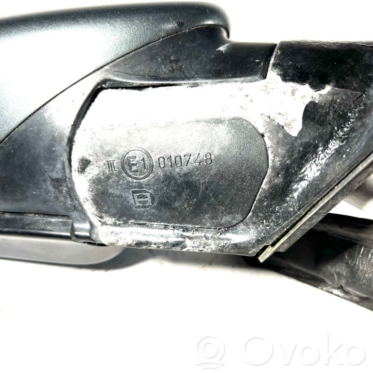 Spogulis (elektriski vadāms)