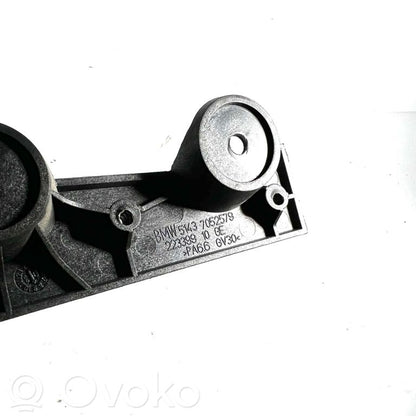 Ручка открывания капота двигателя