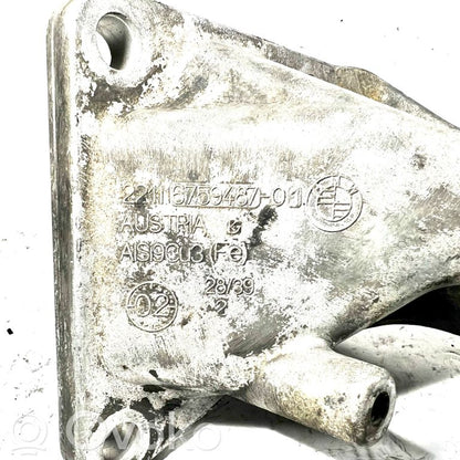 Dzinēja nostiprināšanas stiprinājums-kronšteins