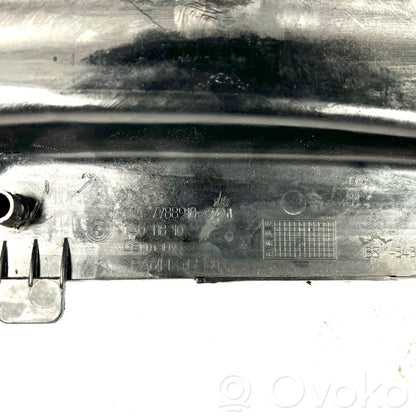 Крышка двигателя (декоративная отделка)