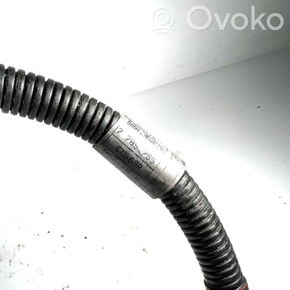 Провода (стартер)