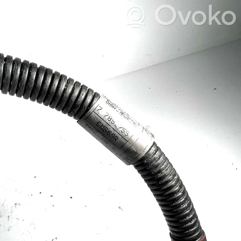 Провода (стартер)