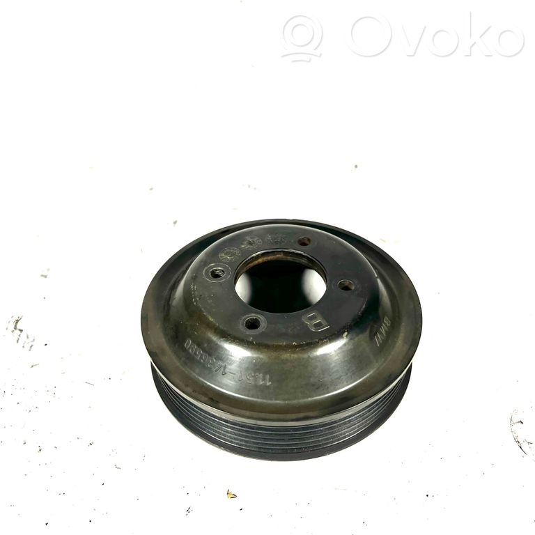 Water pump pulley