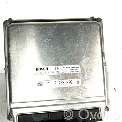 Блок управления двигателем