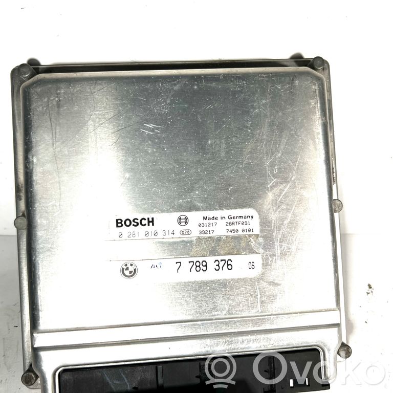 Блок управления двигателем