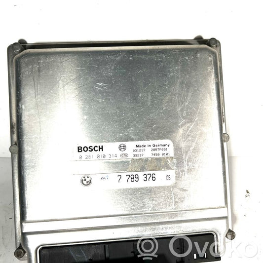 Блок управления двигателем