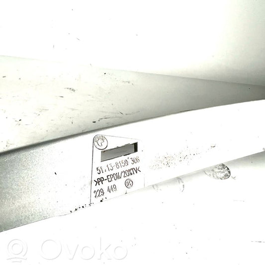 Декоративная накладка на фару