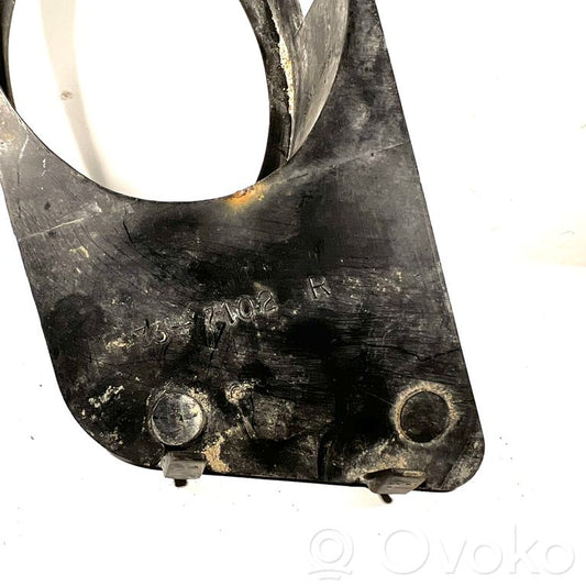 Fog lamp decorative grille