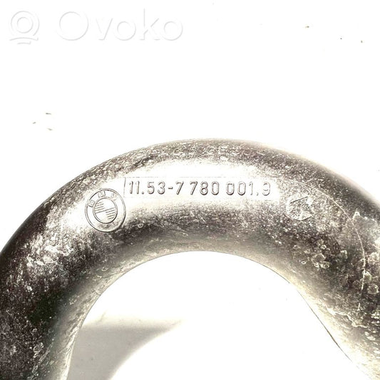 Caurulīte (-es) / šļūtene (-es)