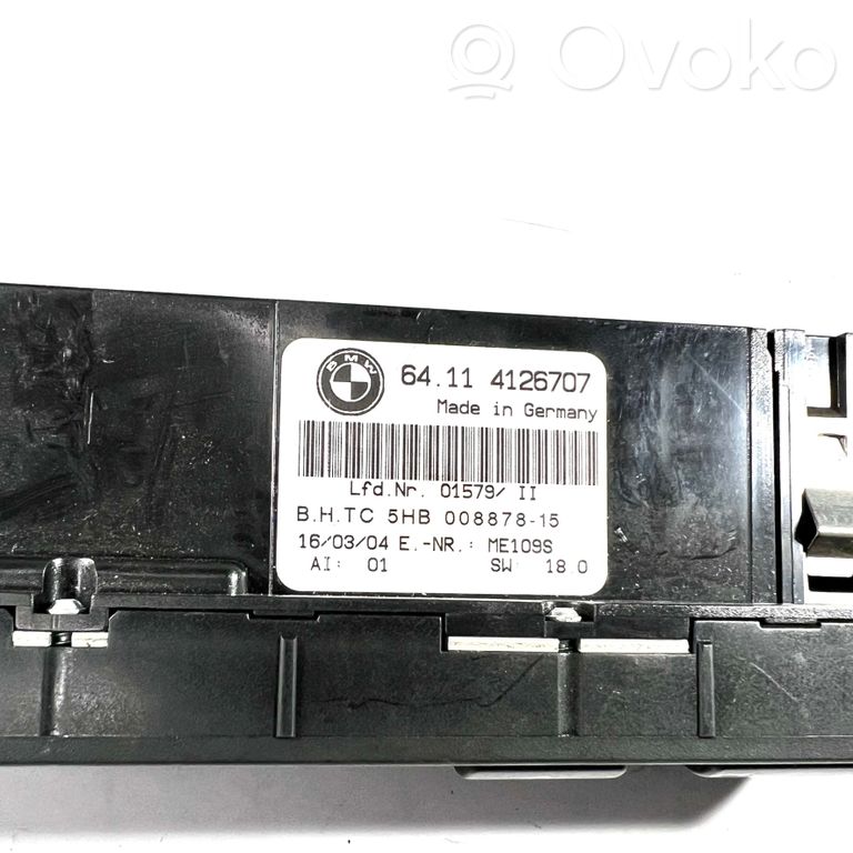 Блок управления кондиционером/климат-контролем/отоплением салона (в салоне)