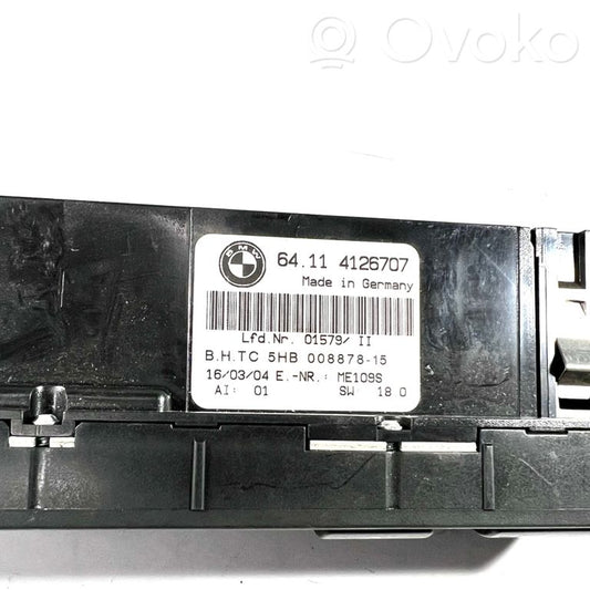 Блок управления кондиционером/климат-контролем/отоплением салона (в салоне)