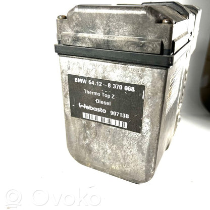 Автономное отопление ("Webasto")