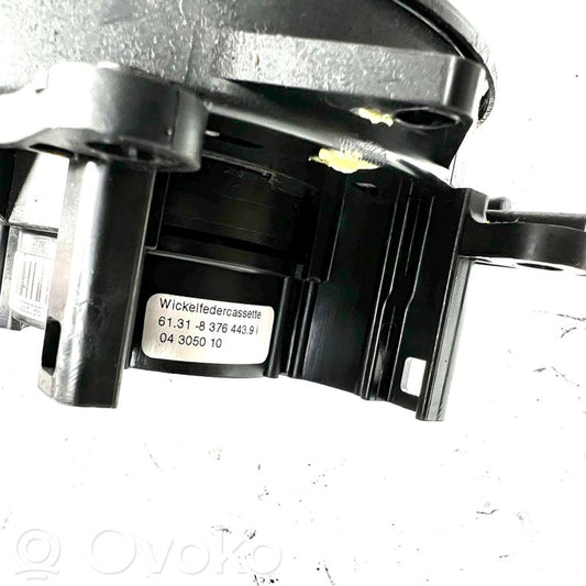 Лента подушки безопасности (кольцо SRS)