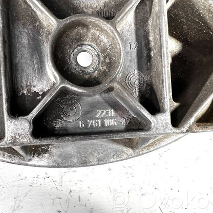 Кронштейн крепления трансмиссии