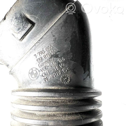 Air intake duct details