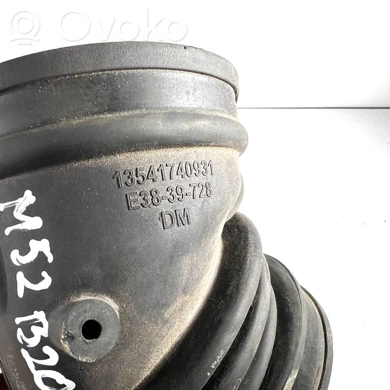 Air intake duct details