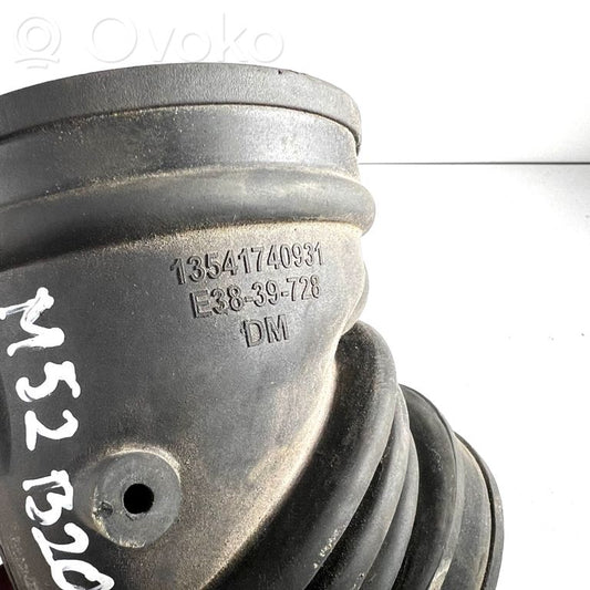 Детали воздухозаборника