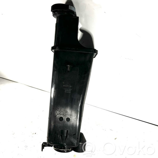 Dzesēšanas šķidruma izplešanās tvertne