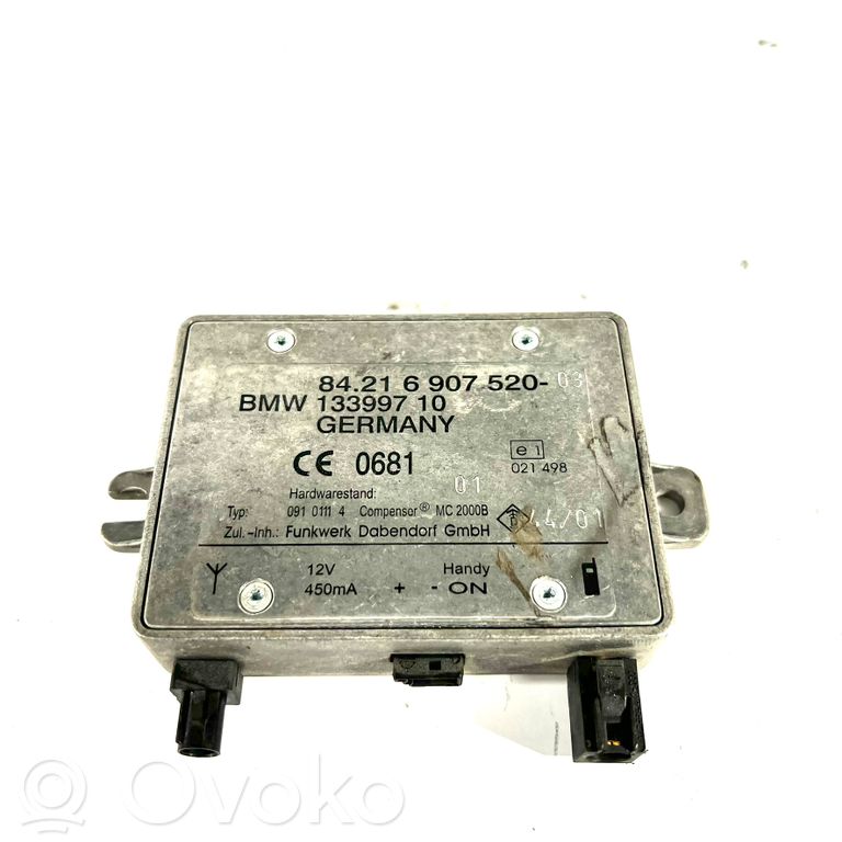 Блок управления телефоном