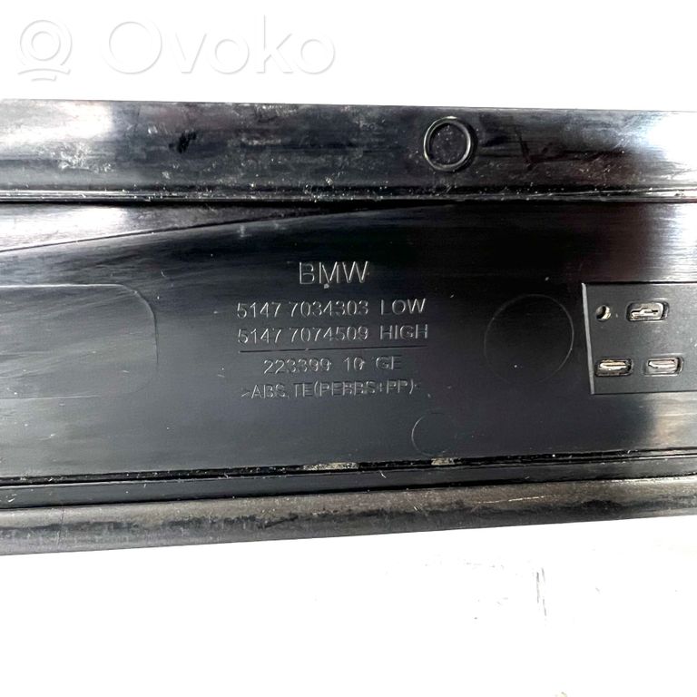 Priekšējā sliekšņa dekoratīvā apdare (iekšējā)