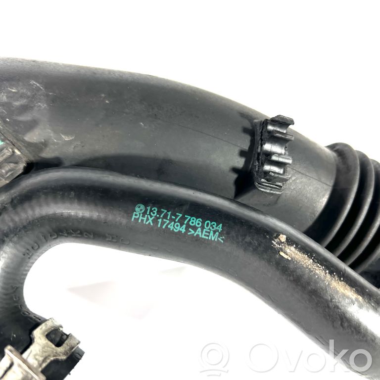 Детали воздухозаборника