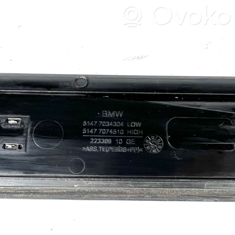 Priekšējā sliekšņa dekoratīvā apdare (iekšējā)