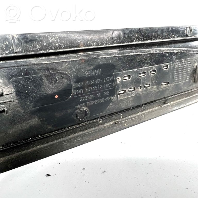 Aizmugurējā sliekšņa dekoratīvā apdare (iekšējā)