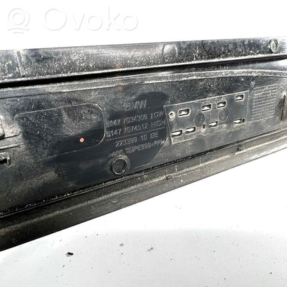 Aizmugurējā sliekšņa dekoratīvā apdare (iekšējā)