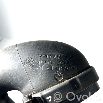 Детали воздухозаборника